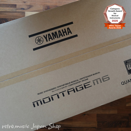 Yamaha montage tasten - m6, 61-tasten
