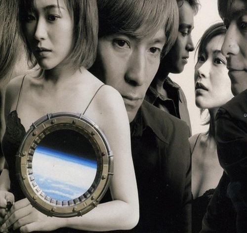 Globe cruise record 1995 2000 - cruise,