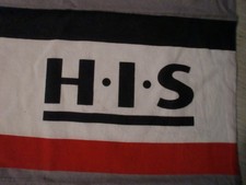 Set- Single- Bettwäsche tolles Design tolle Farben BW von HIS