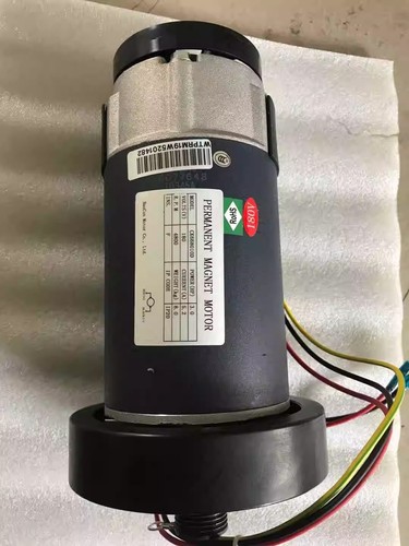 Laufbandmotor - , dc