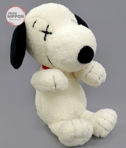 Snoopy stofftier - (cremeweiß),