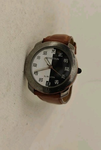 Benetton bulova quartz - by,