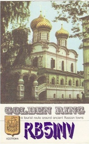 Russischer amateurfunk - russischer,