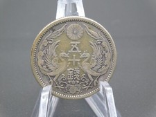 SILBERMÜNZE JAPAN 50 sen