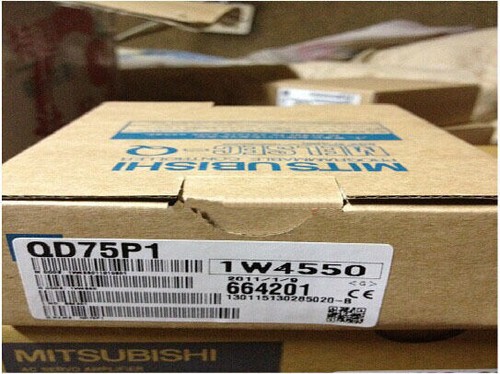 Qd75p1 stück neues - 1,
