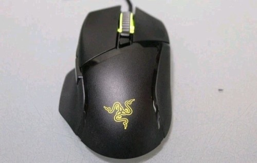 Razer basilisk - basilisk, v2