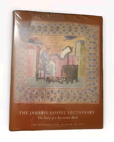 The jaharis gospel lectionary - the,