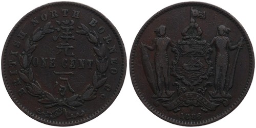 British north borneo 1 one - british,