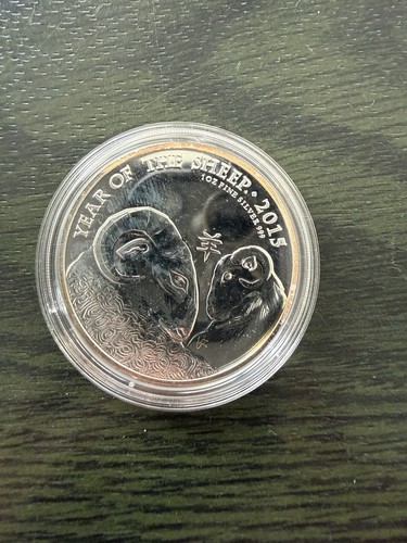 Year the sheep 2015 - the, 1oz