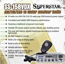 Ranger 158vdx superstar - ranger, ss-158vdx