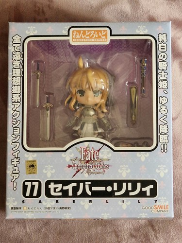 Fate unlimited codes nendoroid - unlimited,