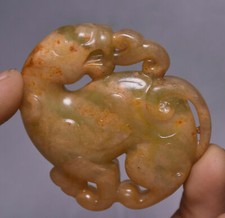 5CM Chinese Natural Hetian