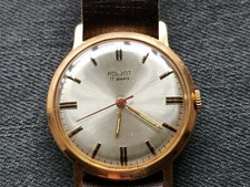 Poljot DE LUXE USSR Vintage