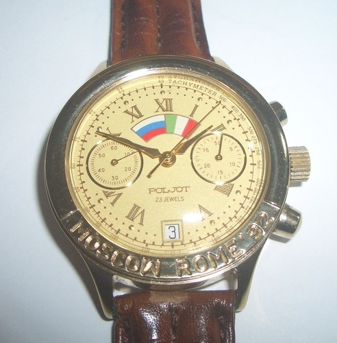 Poljot moscow rom 1992 - moscow,