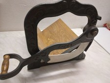 Vintage Brot-Max Alte