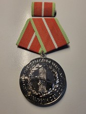 DDR Orden Medaille Hervorragende Verdienste Grenztruppen Silber Grenzschutz A259