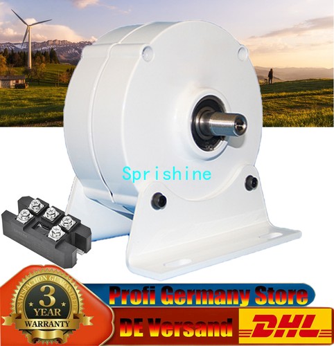 800w permanent magnet - permanent,