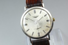 [Near MINT] Longines Admiral