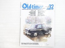 Aj5L Old-Timer/Familia Austin