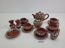 Tee-Service Kaffeeservice Keramik Bulgarien 70er J. braun blau Muster #259036