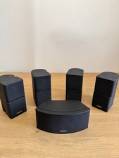 Bose jewel cube doppel - doppel, cubes