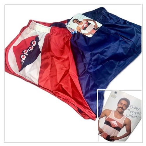 Adidas sprinter glanzshorts - adidas, d3