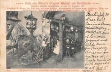 MEYER'S ORIGINAL MEIEREI