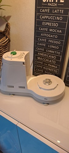 Motorblock einer braun - einer,