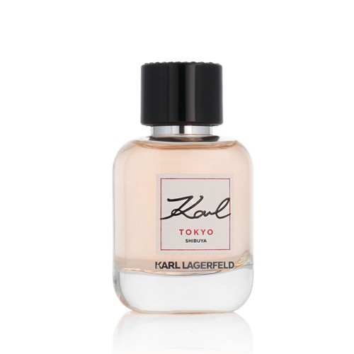 Karl lagerfeld - karl, tokyo