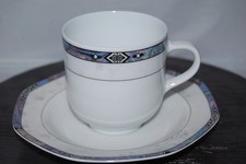 Kaffeetasse 2tlg. Selection Altair Kaiser Porzellan