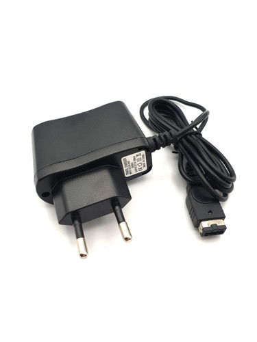Gameboy advance ladegerät - advance, sp: