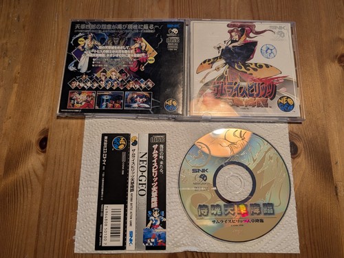 Samurai shodown spirits - shodown,