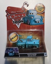 Disney Pixar Cars Toon Deluxe