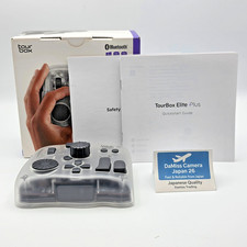 TourBox Elite Plus Bluetooth