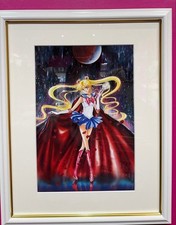Sailor Moon Official