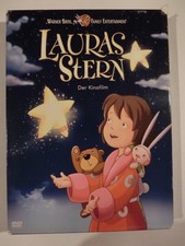 Lauras Stern - Der Kinofilm (2 DVDs)