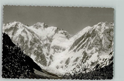 13007631 diamir expedition - -,