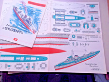 DDR  Kinder Bastelbogen