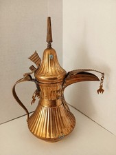 Orientalische Dallah – Messing-Kaffeekanne mit Papageien Schnabel