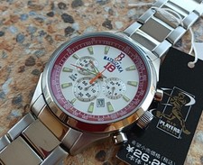 Citizen Boston Red Sox