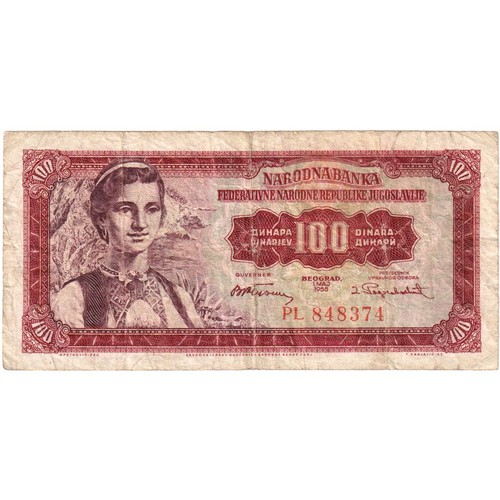 335029 jugoslawien 100 - [#335029],