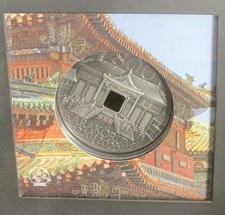 City karakorum 2020 oz - of,