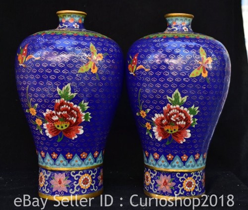 Qianlong chinese bronze - 14",