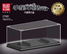 ⬛ Mould King 27000 - Vitrine
