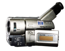 Sony Video8 (Hi8) Camcorder