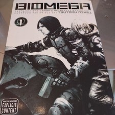 Biomega, Vol. 1 by Tsutomu