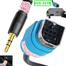Alpine Aux Line In - KCE-237B