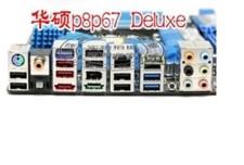 Customized IO BLENDE     for