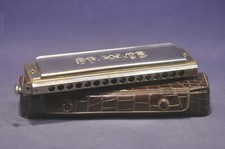 HOHNER - Chromonika III /