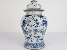 Chinesische Porzellan Deckelvase 35 cm hoch Ø 22cm Drache #P-VAS-P038